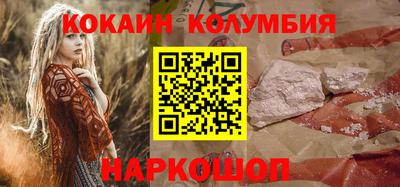 скорость mdpv Берёзовский