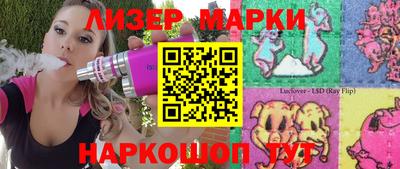 скорость mdpv Берёзовский