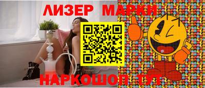 скорость mdpv Берёзовский