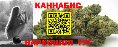 мефедрон мука Беслан