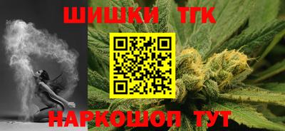 мефедрон мука Беслан