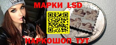 скорость mdpv Берёзовский