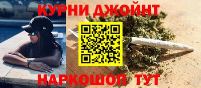 скорость mdpv Берёзовский