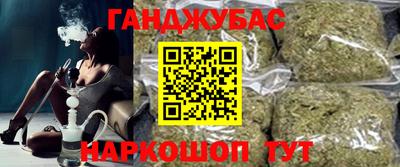 прущие грибы Бийск