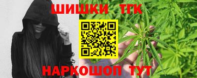 мефедрон мука Беслан