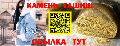 скорость mdpv Берёзовский