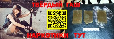 мефедрон мука Беслан
