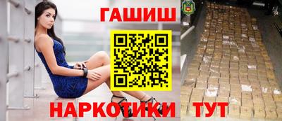 мефедрон мука Беслан